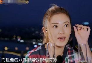 明星娱乐吃瓜八卦账号怎么变现,从吃瓜账号到财富增长的秘密